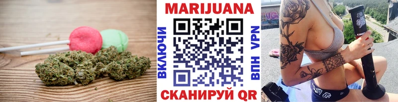 Еда ТГК конопля  Купить закладки  Великий Новгород 