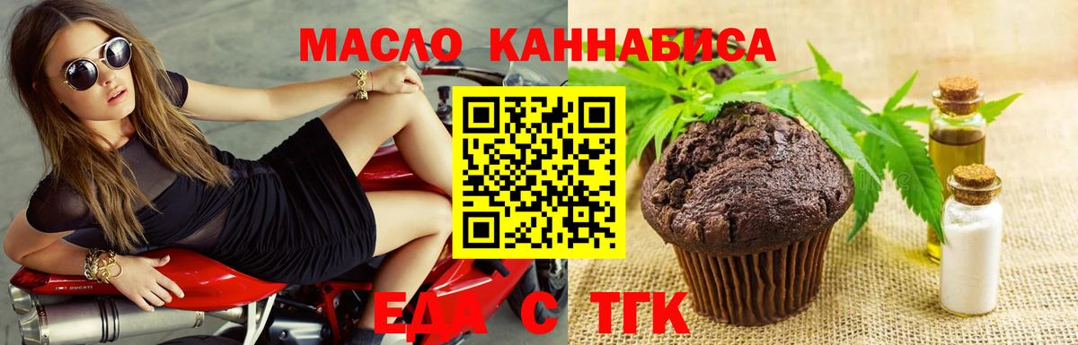 ГАШ Великий Новгород