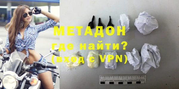 jwh Краснотурьинск