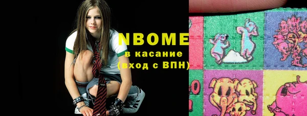не бодяженный Вязьма
