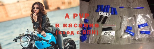 гидропоника Вяземский