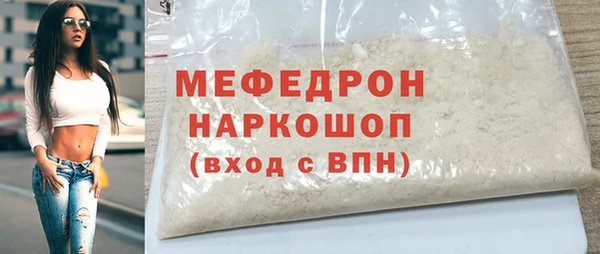 jwh Краснотурьинск