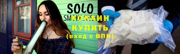 jwh Краснотурьинск