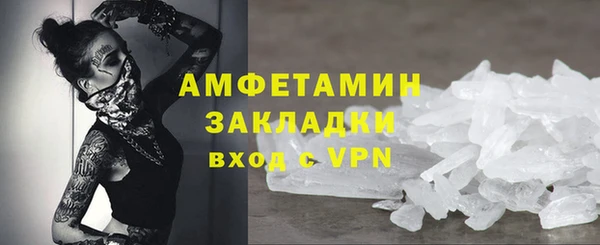 гидропоника Вяземский