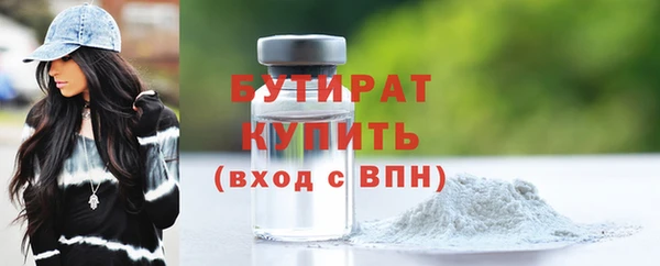 jwh Краснотурьинск