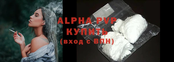 гидропоника Вяземский