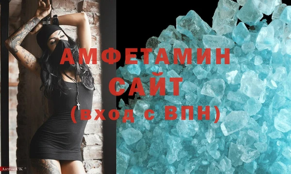 jwh Краснотурьинск