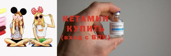 гидропоника Вяземский