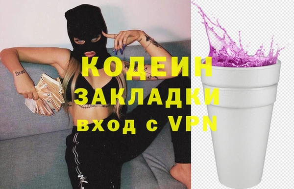 jwh Краснотурьинск