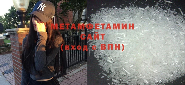 не бодяженный Вязьма