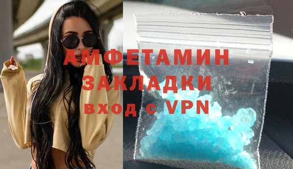 гидропоника Вяземский