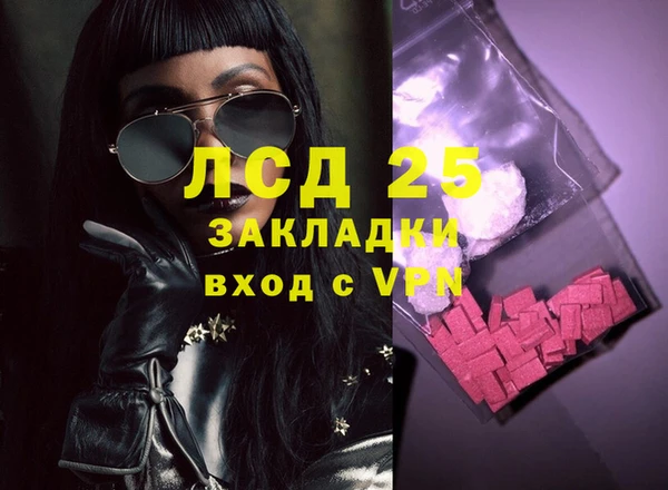 гидропоника Вяземский