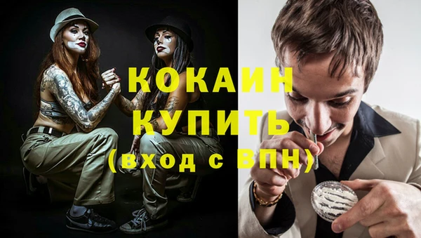jwh Краснотурьинск