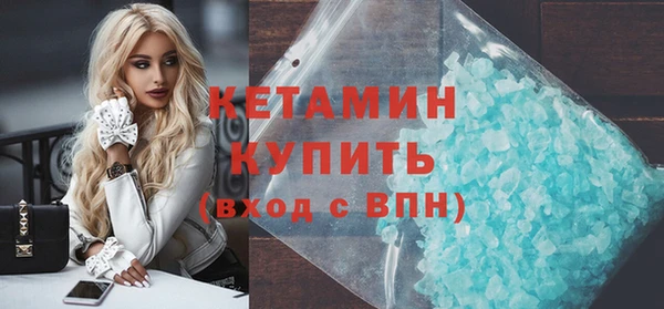 jwh Краснотурьинск