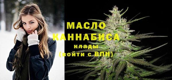 эйфоретик Красноперекопск