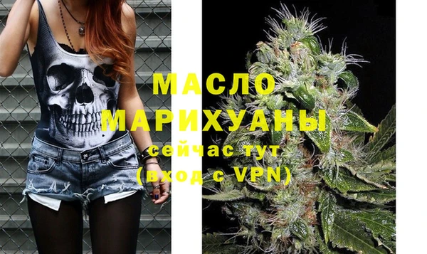 мяу мяу мука Вязники