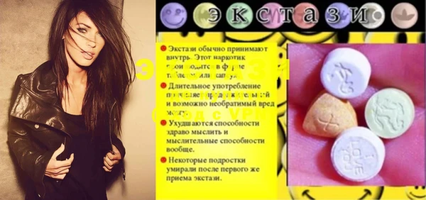 гидропоника Вяземский