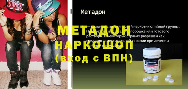 jwh Краснотурьинск