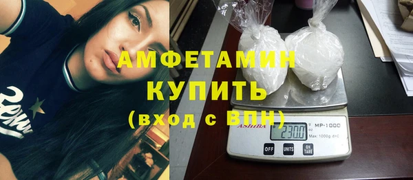 гидропоника Вяземский