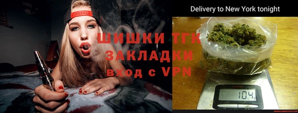 не бодяженный Вязьма
