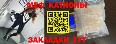 2c-b Баксан