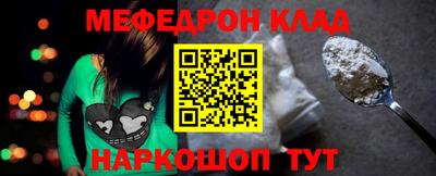 синтетический гашиш Аргун