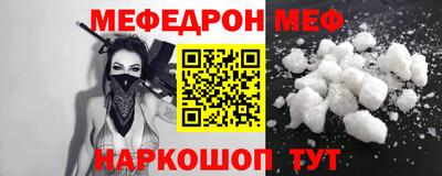 синтетический гашиш Аргун