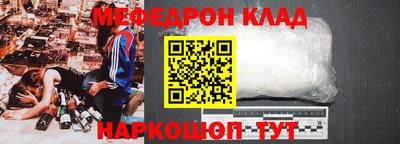 синтетический гашиш Аргун