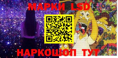 гидра Апрелевка