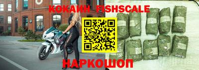 метамфетамин Аша