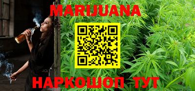 метамфетамин Аша
