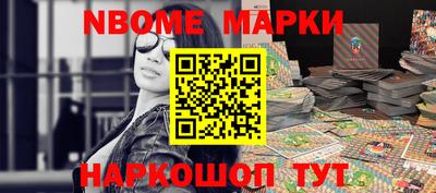 гидра Апрелевка