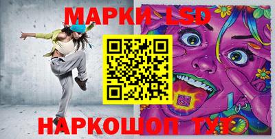 синтетический гашиш Аргун