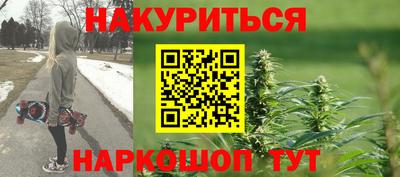 соль ск Ачхой-Мартан