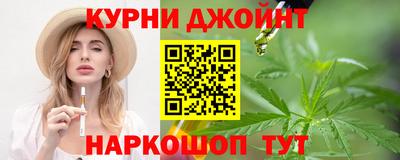 соль ск Ачхой-Мартан