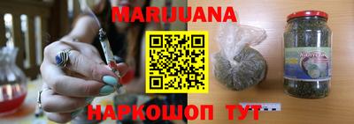 соль ск Ачхой-Мартан
