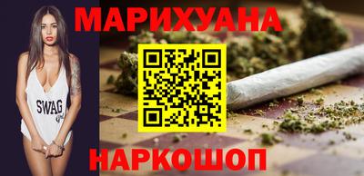 2c-b Баксан