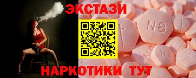 2c-b Баксан