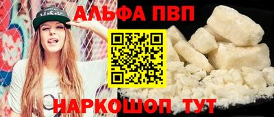 гидра Апрелевка