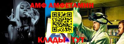 2c-b Баксан