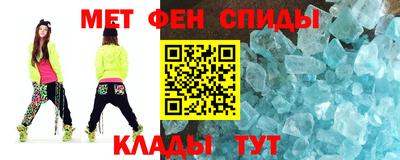 гидра Апрелевка