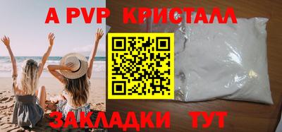 2c-b Баксан