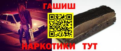 2c-b Баксан