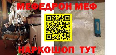 гидра Апрелевка