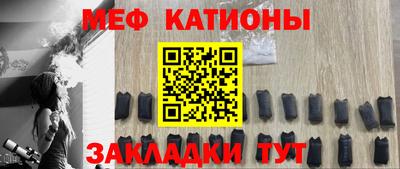 2c-b Баксан