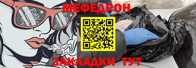 синтетический гашиш Аргун