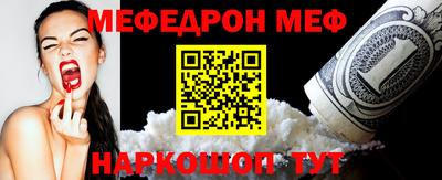 гидра Апрелевка