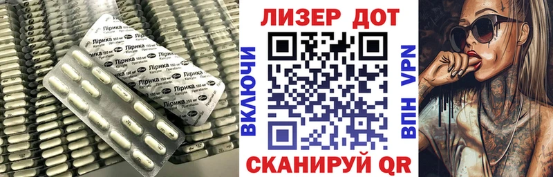 ЛСД экстази ecstasy  Купить закладки  Великий Новгород 