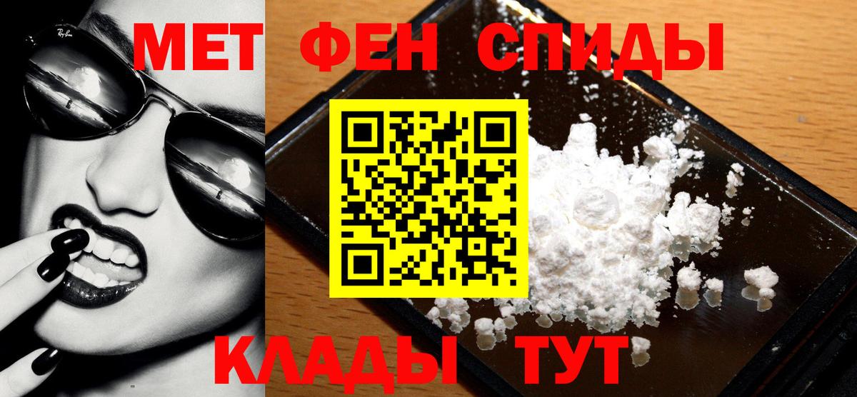 Вейп ТГК  Codein  Меф МЯУ МЯУ кристаллы  МЕТАДОН  Кокаин  Марихуана  А ПВП СОЛЬ кристаллы  Cocaine  Великий Новгород  Гашиш 